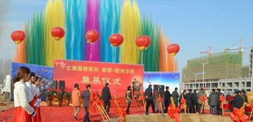 新鄉(xiāng)市專業(yè)慶典禮儀演出會(huì)議策劃服務(wù)首選——碧海公關(guān)